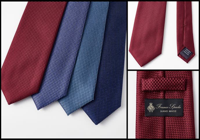 20代男性におすすめのネクタイは永島服飾株式会社の「Franco Spada 8」