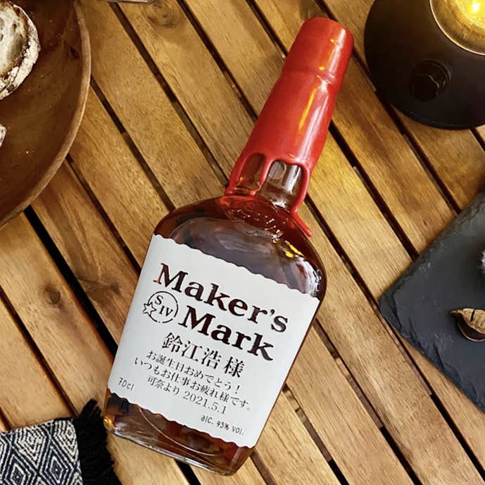 極上のウイスキーのプレゼント20選。贈り物におすすめの銘柄とは