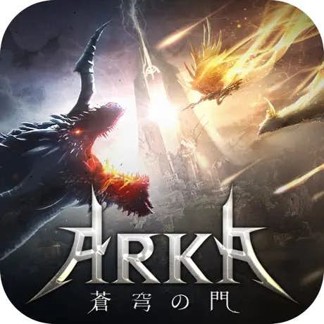 ARKA-蒼穹の門_アイコン.jpg
