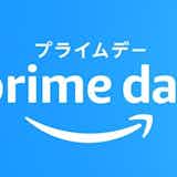 【2023年】Amazonプライムデーはいつ?おすすめの狙い目セール商品も紹介!