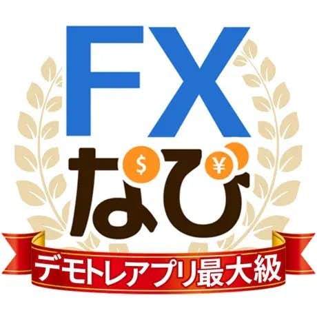 FXなび アイコン