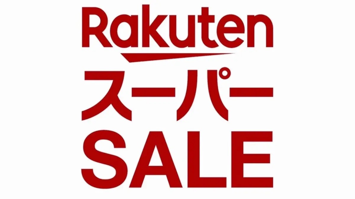 【2023年5月更新】次回の楽天スーパーSALEはいつ？半額セールの攻略法&注意点を解説