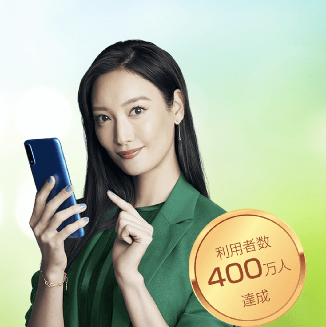 ブランディアの買取は安すぎる？悪い...