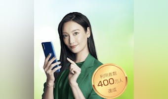 ブランディアの買取は安すぎる?悪い...