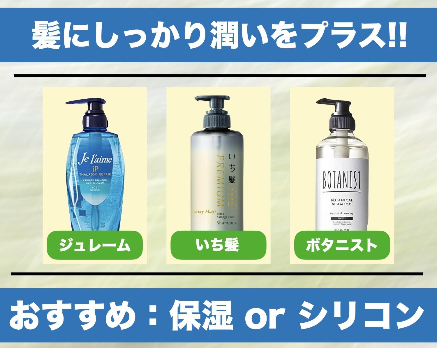 THREE 3点セット シャンプー トリートメント スキャンプクレンズ