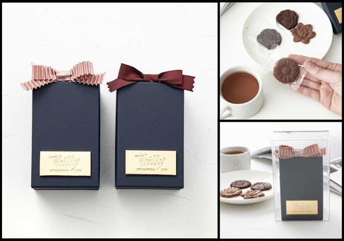 もらって嬉しいチョコレートギフトはPhilly chocolate(フィリーチョコレート)のNavy box