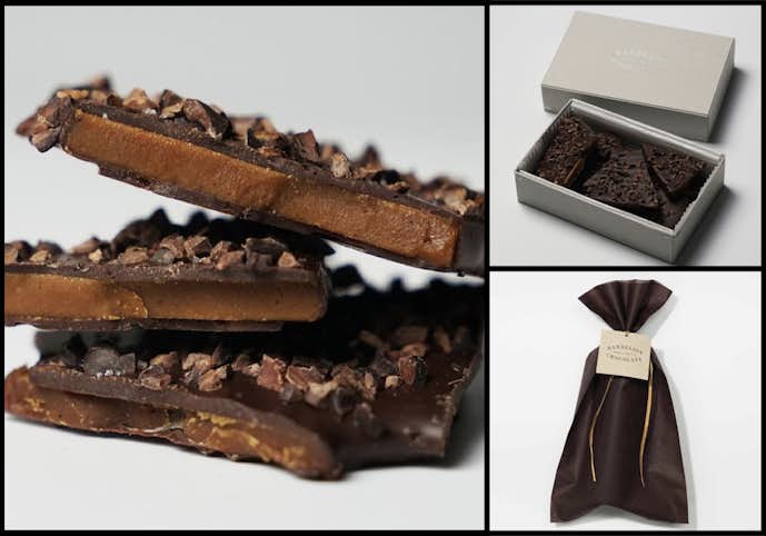 もらって嬉しいおしゃれなチョコレートギフトはdandelion Chocolateのニブトフィーチョコレート