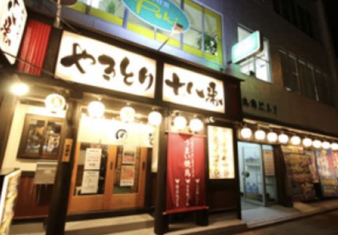 福島のおすすめ出会いスポット：やきとり十八番 平店