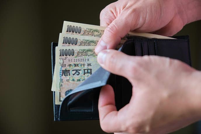 「現金な人」の意味とは?