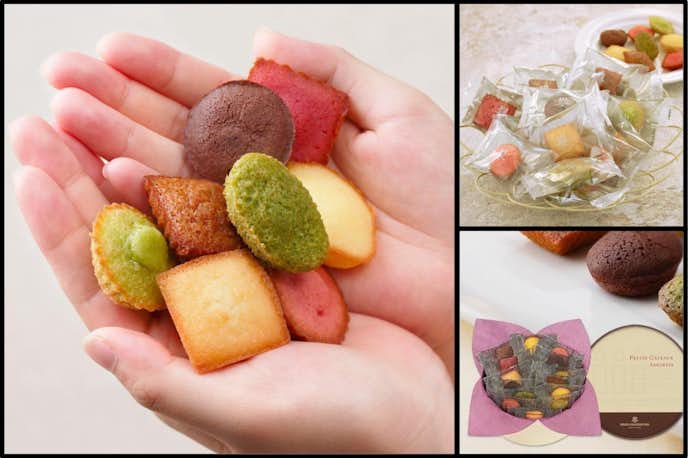 お礼で喜ばれるお菓子のおすすめはアンリシャルパンティエのプティ_ガトー_アソルティ_24個入