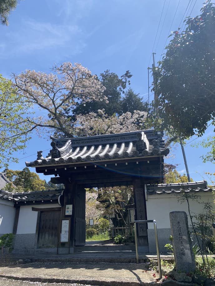 京都のおすすめ観光京都スポットは恵心院・INCENSE KITCHEN