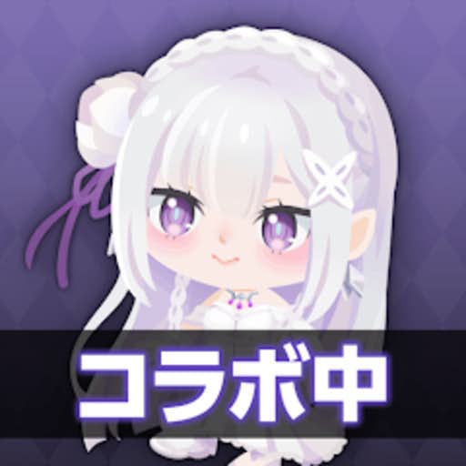 ピグパーティ.jpg