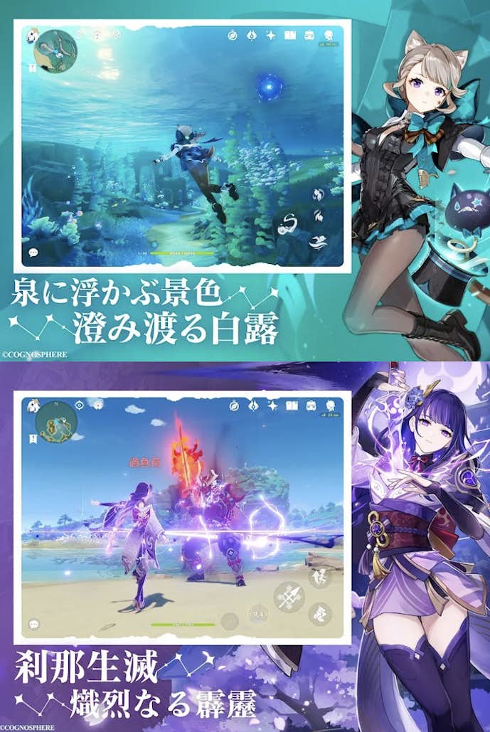 原神.png