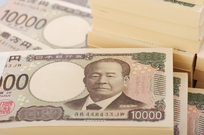 【年代別】20代〜40代のに最適なお金の使い方