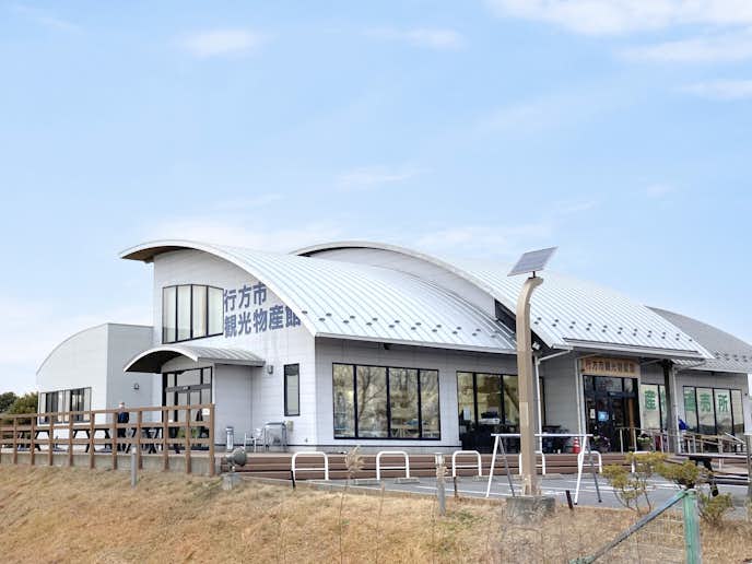 茨城のお出かけスポットは道の駅たまつくり(観光物産館こいこい)
