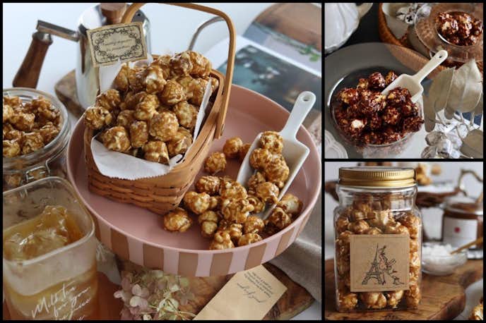 おすすめのお菓子はパリ・キャラメルポップコーン