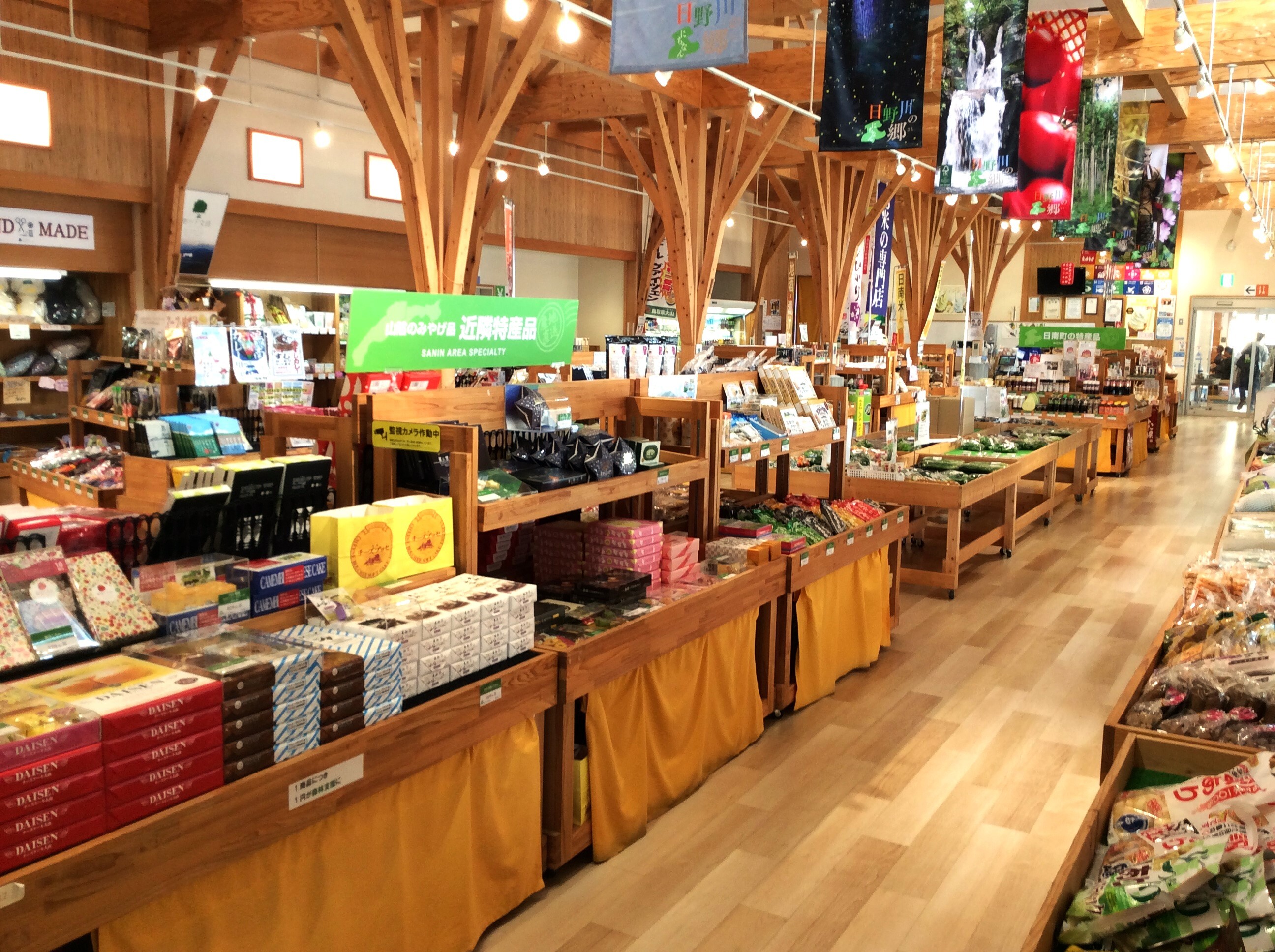 鳥取のおすすめ観光スポットは道の駅にちなん日野川の郷