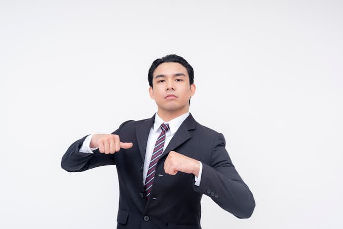現金な人の類語とは?