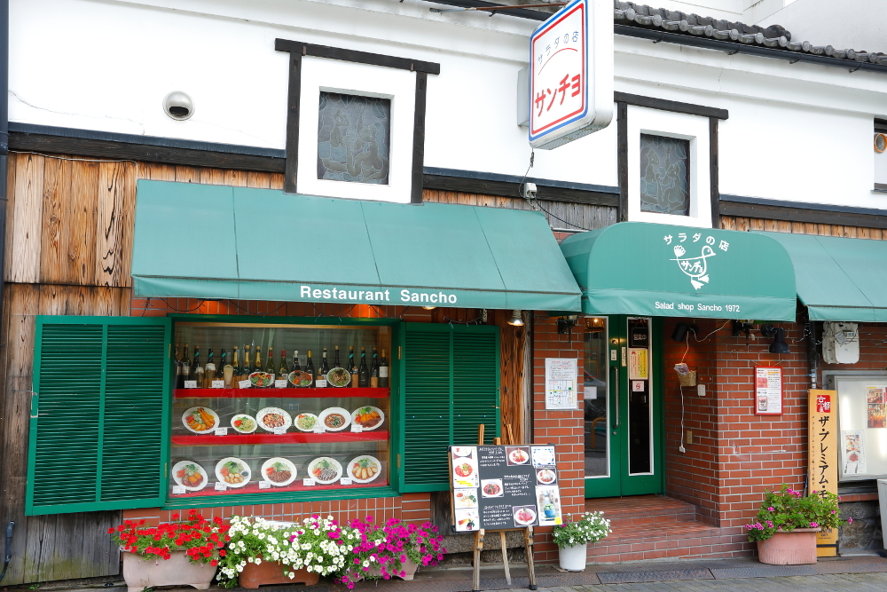 京都のおすすめ観光スポットはサンチョ 伏見店