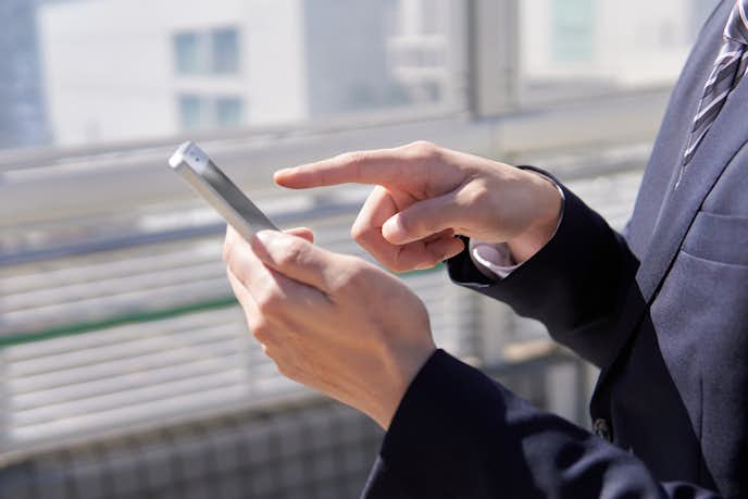変わった職業をチェックする際のポイントとは?