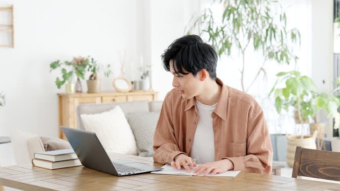 恋愛できない人の特徴|多く見られる共通点を大公開