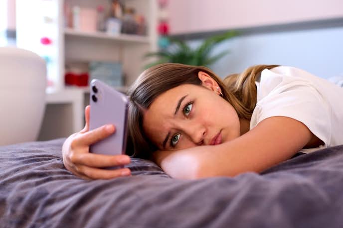 既読無視をされた時の対処法|脈なしかどうかを確認する方法