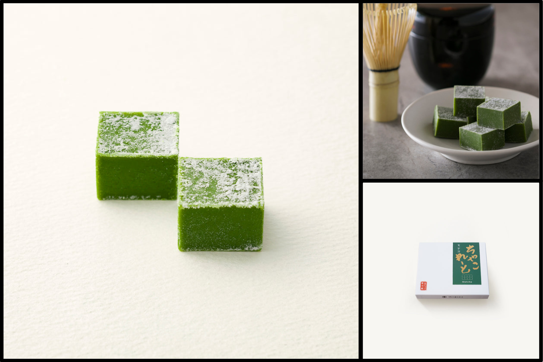 本当に美味しいチョコレートのおすすめは中村藤吉本店の生ちゃこれーと［抹茶］