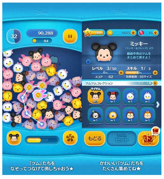 スクリーンショット_2024-10-08_120515.png