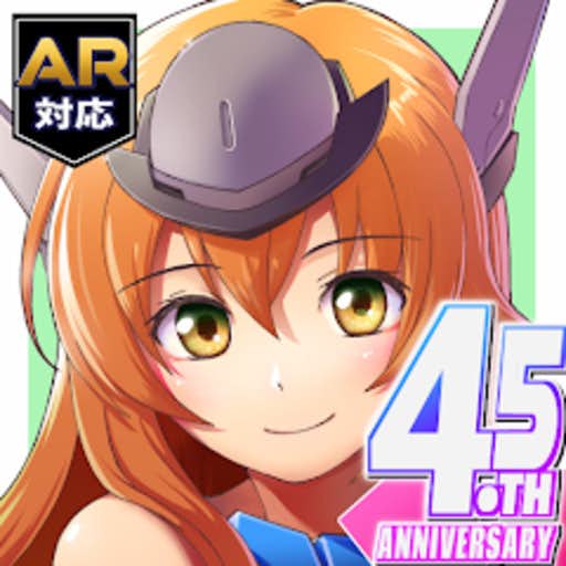 エレクトリアコード.jpg