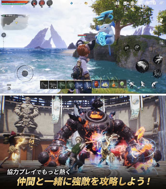 探索ゲームのおすすめはブレイドアンドソウル2