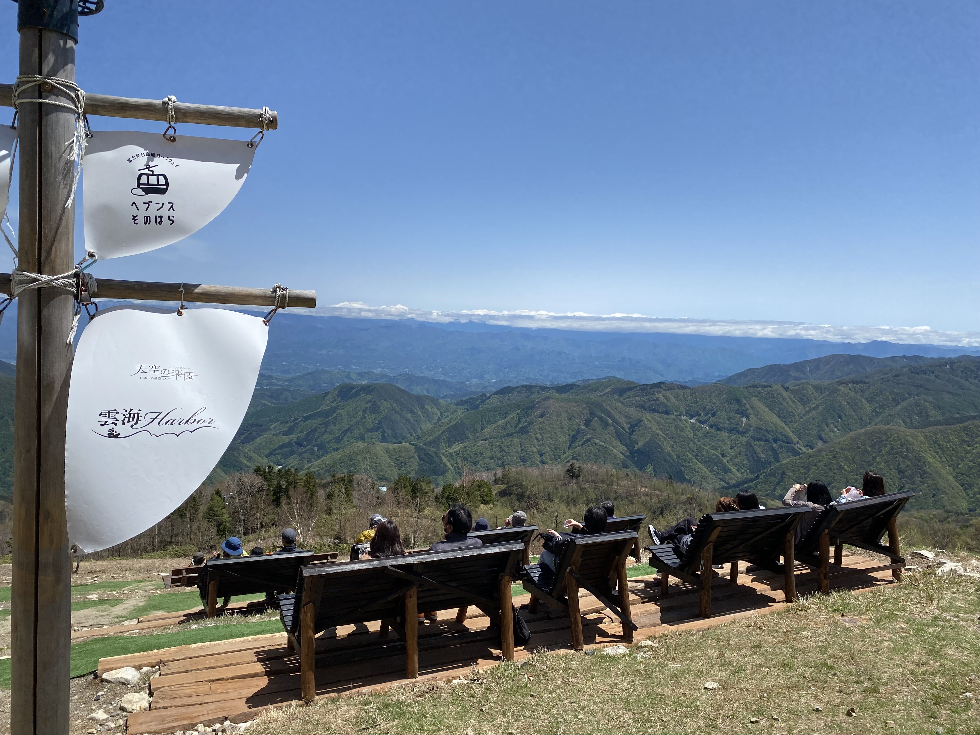 長野県のおすすめ観光スポットはヘブンスそのはら