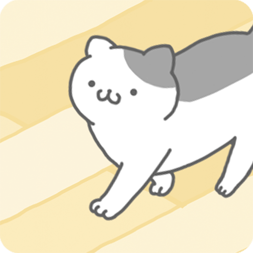 ねこかわいい_ぼくゆうれい.png