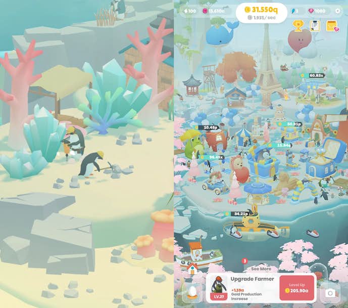 ペンギンの島.png
