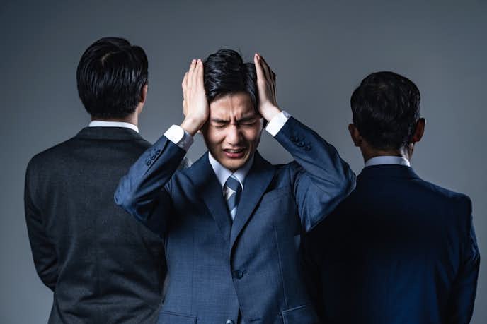 仕事に毎日行きたくないと思うのが危ないと言われる理由とは
