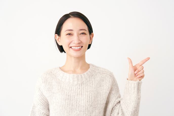 目標が無いのはなんで?目標がない人の原因や理由5つ