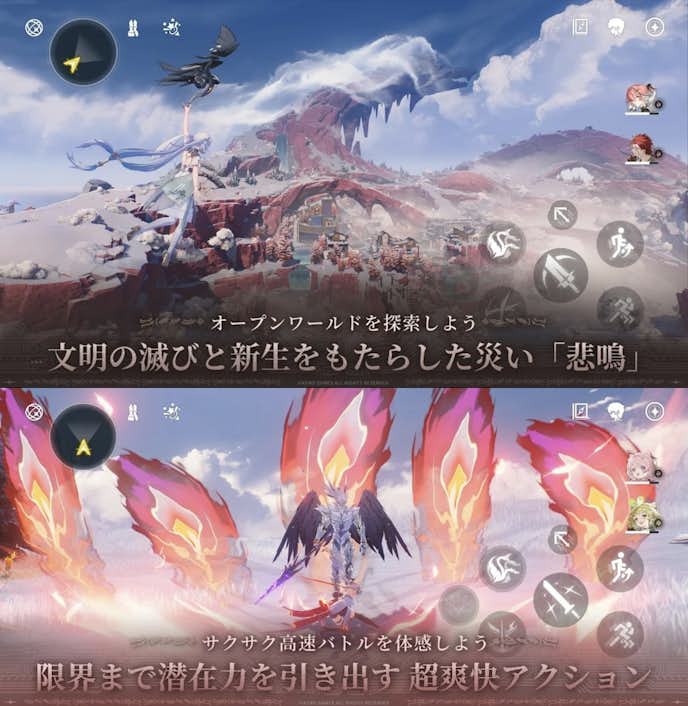 鳴潮__1_.jpg