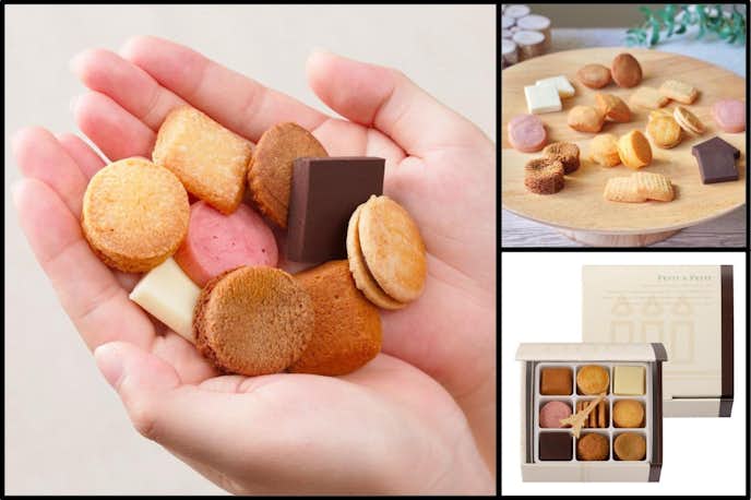 おすすめのクッキーはアンリ・シャルパンティエ 26個入り