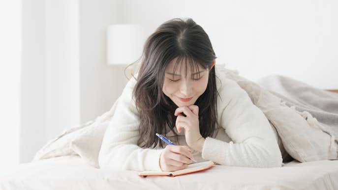 再婚相手に求めるべき条件とは|幸せになるために確認したいポイントを解説
