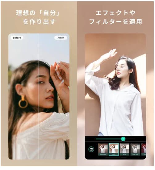 PhotoDirector_加工.png