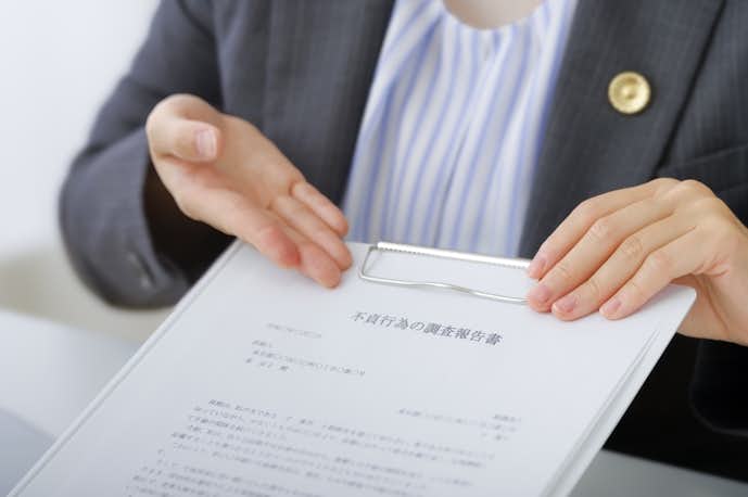不倫が発覚した時のリスクは?既婚者との浮気の危険性を解説