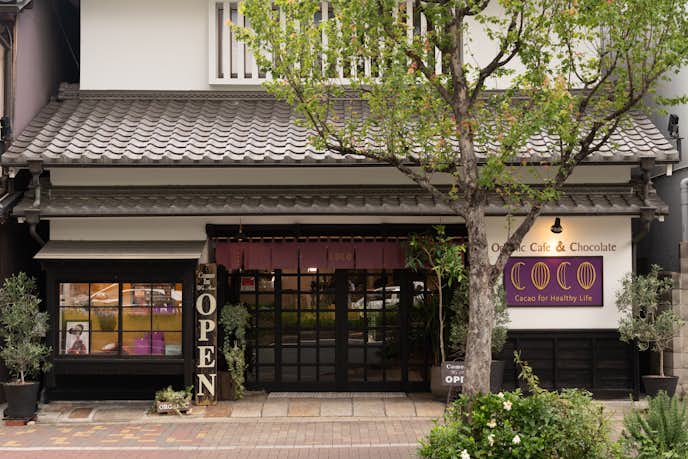 京都おすすめ観光スポットはCOCO KYOTO 本店