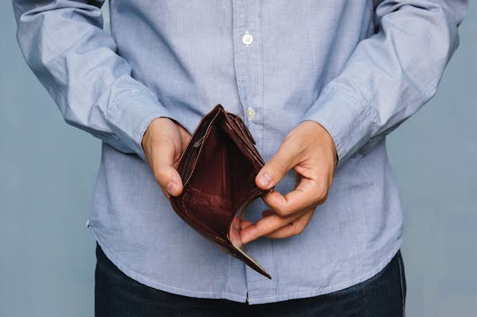 違いは何?お金が貯まらない人の特徴とは