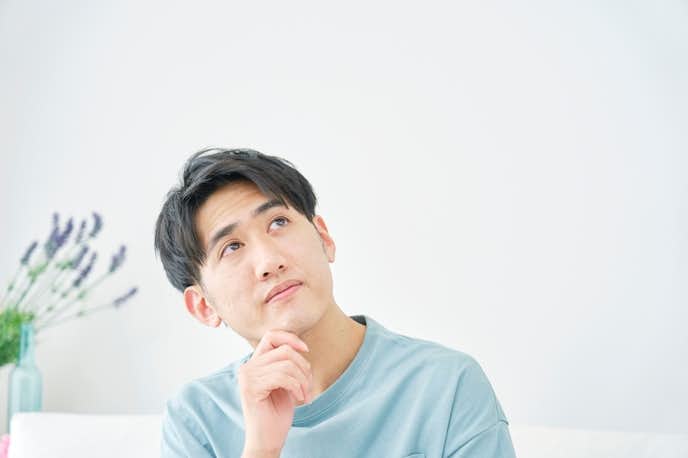 ほっとけない人とは違う!めんどくさいと思われる女性の特徴