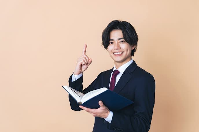 好きな気持ちを抑える方法を紹介!