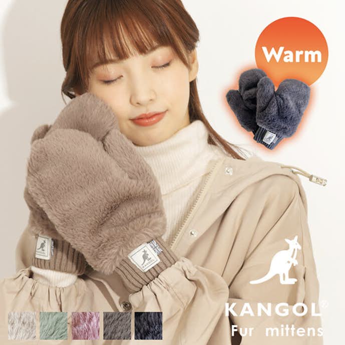 クリスマスプレゼントにおすすめの手袋はKANGOL(カンゴール)