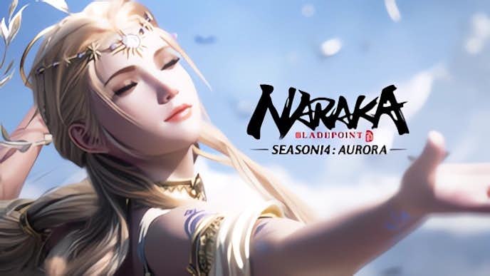 NARAKA_BLADEPOINT.jpg