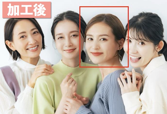 BeautyPlusで1人ずつ顔加工をするやり方