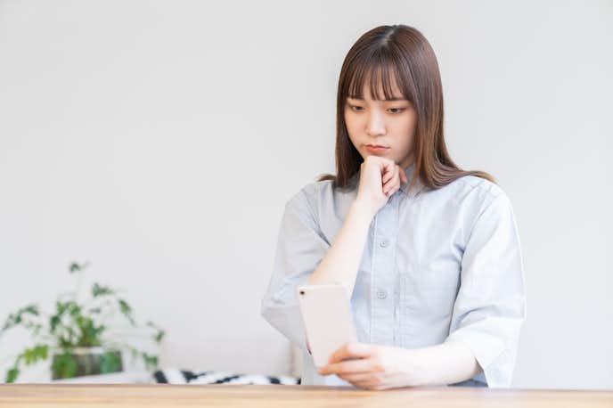 男を見る目がない原因|なんで変な男ばかりと付き合ってしまうの?