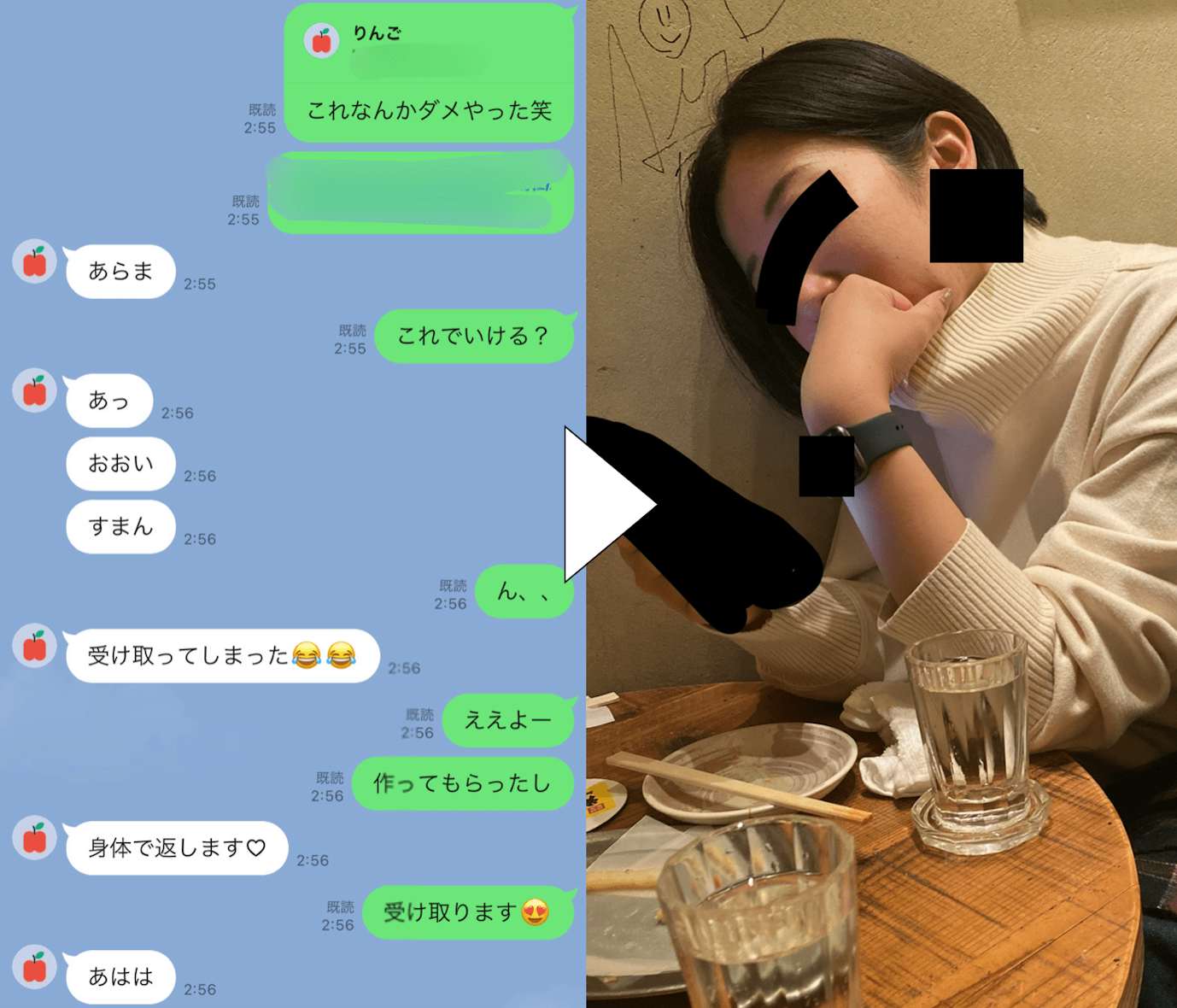 5. 女社会でストレスが溜まりやすい「看護師」