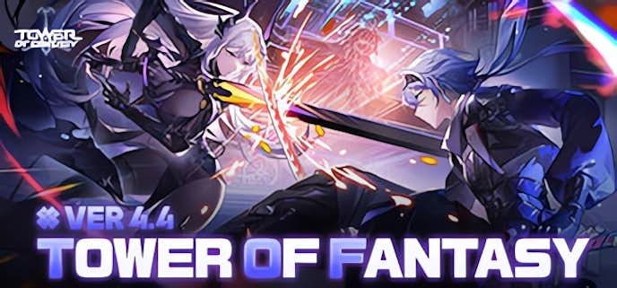 Tower_of_Fantasy.jpg